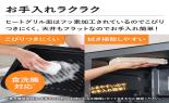 �p�i�\�j�b�N�@�X�`�[���I�[�u�������W�@�u���b�N�@NE-BS6E-K_thumb_7
