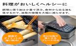 ���b�Z���z�u�X�@�G�A�t���C�I�[�u���@1420JP_thumb_3