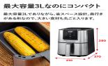 ���b�Z���z�u�X�@�G�A�t���C�I�[�u���@1420JP_thumb_7
