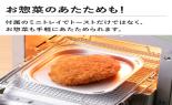�A���W���@�O���t�@�C�g�g�[�X�^�[�@�O���[���@AET-G8A(G)_thumb_4