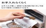 �A���W���@�O���t�@�C�g�g�[�X�^�[�@�O���[���@AET-G8A(G)_thumb_6