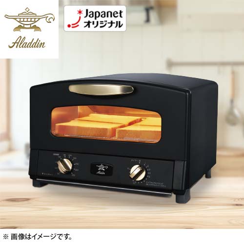 �A���W���@�O���t�@�C�g�O�������g�[�X�^�[�@�u���b�N�@AET-G13B(KN)_main_6