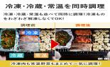 �V���[�v�@�E�H�[�^�[�I�[�u���@�w���V�I�@30L�@�}�b�g�z���C�g�@AX-RS1C-W_thumb_5