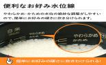 �����@IH�W���[���ъ�@���Ђ�V�@2�������@�p�[���z���C�g�@RZ-TS204M W_thumb_8