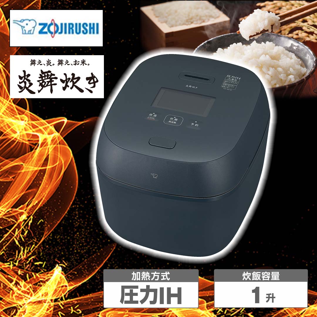 �ۈ�}�z�[�r���@����IH���уW���[�@�ꏡ�����@���������@���@NX-AA18-BZ_main_2