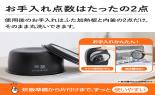 �p�i�\�j�b�N�@�ψ���IH�W���[���ъ�@5.5�������@���ǂ萆���@�u���b�N�@SR-N510E-K_thumb_7