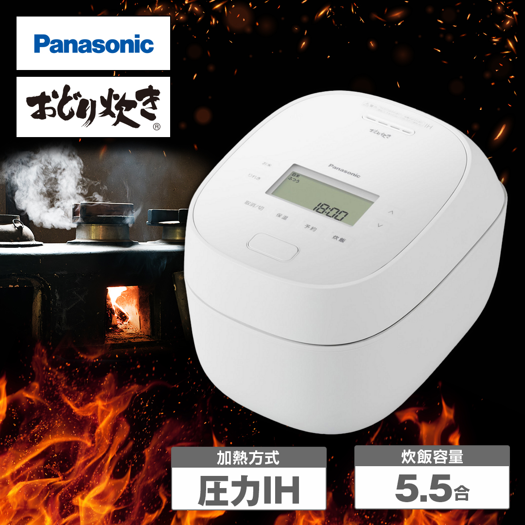 �p�i�\�j�b�N�@�ψ���IH�W���[���ъ�@5.5�������@���ǂ萆���@�z���C�g�@SR-N510E-W_main_2