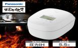 �p�i�\�j�b�N�@�ψ���IH�W���[���ъ�@5.5�������@���ǂ萆���@�z���C�g�@SR-N510E-W_thumb_2
