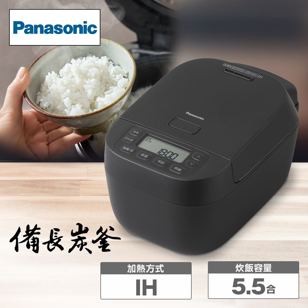 �p�i�\�j�b�N�@IH�W���[���ъ�@5.5�������@�u���b�N�@SR-N210E-K_main_2