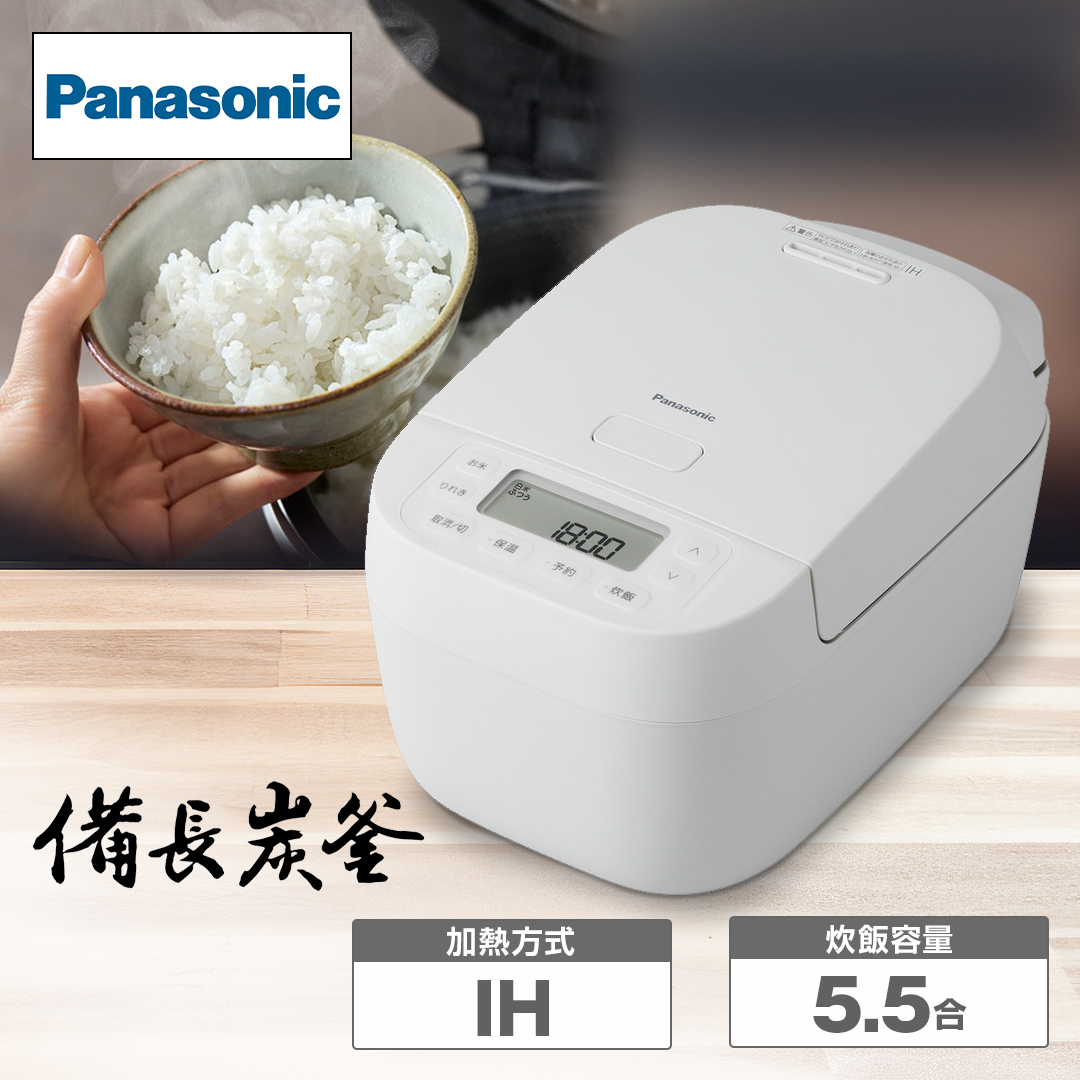 �p�i�\�j�b�N�@IH�W���[���ъ�@5.5�������@�z���C�g�@SR-N210E-W_main_2