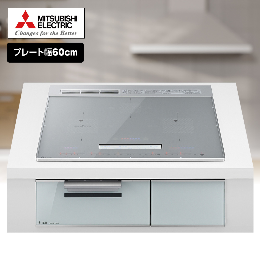 �O�H�@�h�g�N�b�L���O�q�[�^�[�@�V���o�[�@CS-R10A6-S_main_2