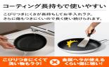 �}�C���[�@�T�[�L�������@�N���b�h1�@�t���C�p��3�_�Z�b�g�@JP4C-3S_thumb_8