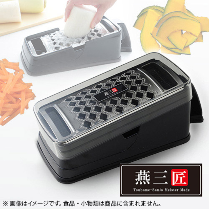 ���O���@�E�l�H�[�@�{�ڗ��Ă��낵�E�X���C�T�[�Z�b�g�@A-76884_thumb_1