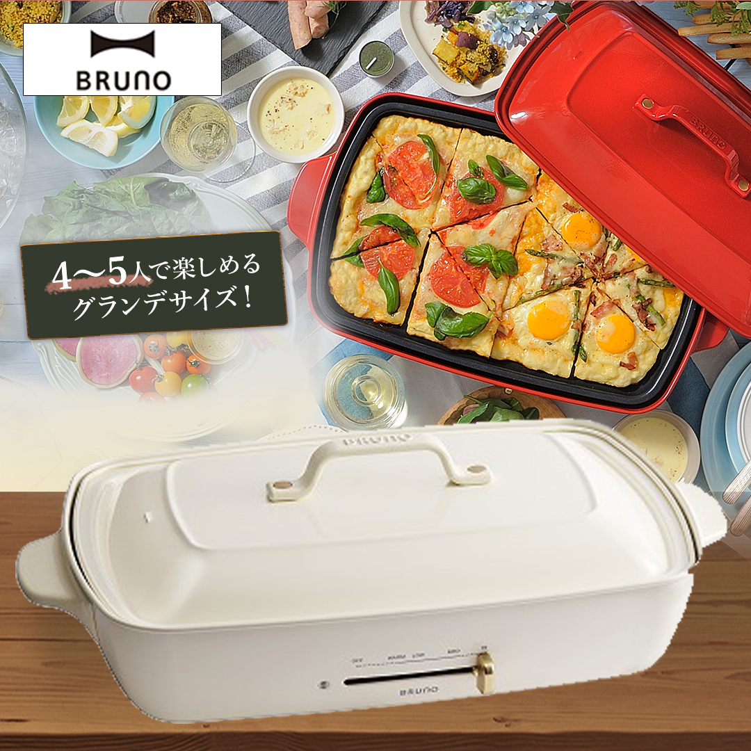 �a�q�t�m�n�@�z�b�g�v���[�g�@�O�����f�T�C�Y�@�z���C�g�@BOE026-WH_main_2