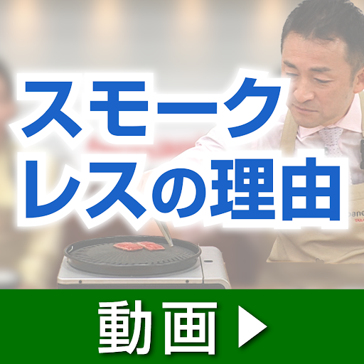 JYƁ@}`X[NXO@CB-MSG-1-J_thumb_3