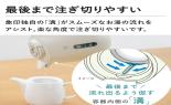 �ۈ�}�z�[�r���@�d�C�P�g���@1.0L�@���@CK-JA10-HZ_thumb_4