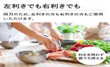 �L��@��@�֑��Z�@���n�@�y�e�B120mm�@000AB5163_thumb_5