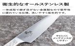 �L��@��@�֑��Z�@���n�@�y�e�B120mm�@000AB5163_thumb_6