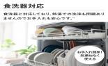 �L��@��@�֑��Z�@���n�@�y�e�B120mm�@000AB5163_thumb_7