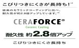 �c���B�����O�i�`�w���P���X�@�o�b�����[�j�@���B���`�@�t���C�p��3�_�Z�b�g�@Z1029-792-0_thumb_7