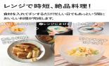 �}�C���[�@Anyday�i�G�j�f�B�j�@�N���A�ϔM�K���X�{�E��2�_�@JP5AY-2SGR_thumb_5