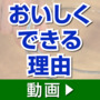�}�C���[�@Anyday�i�G�j�f�B�j�@�N���A�ϔM�K���X�{�E��2�_�@JP5AY-2SGR_thumb_2