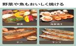 �A���W���@�O���t�@�C�g�}�W�b�N�O�����[Plus�@�O���[���@AMG-G1300A(G)_thumb_11