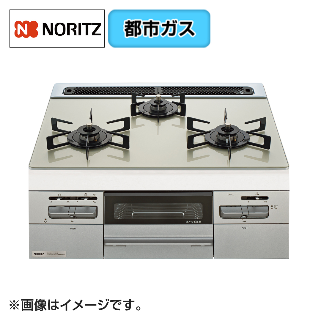 m[c@KXrgCR@~bP@[Vo[KXgbv@60cm@ssKX@ݒuL@@L@J3WV6AP2SI 13A_main_1