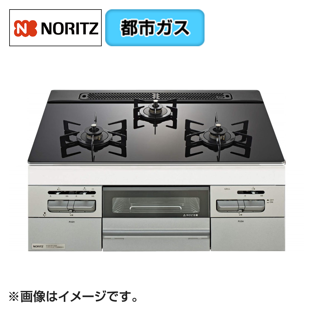 �m�[���c�@�K�X�r���g�C���R�����@�~�b�P�@�u���b�N�@60cm���@�s�s�K�X�@�ݒu�L�@����������@�����L���@J3WV6AP1SI 13A_main_1