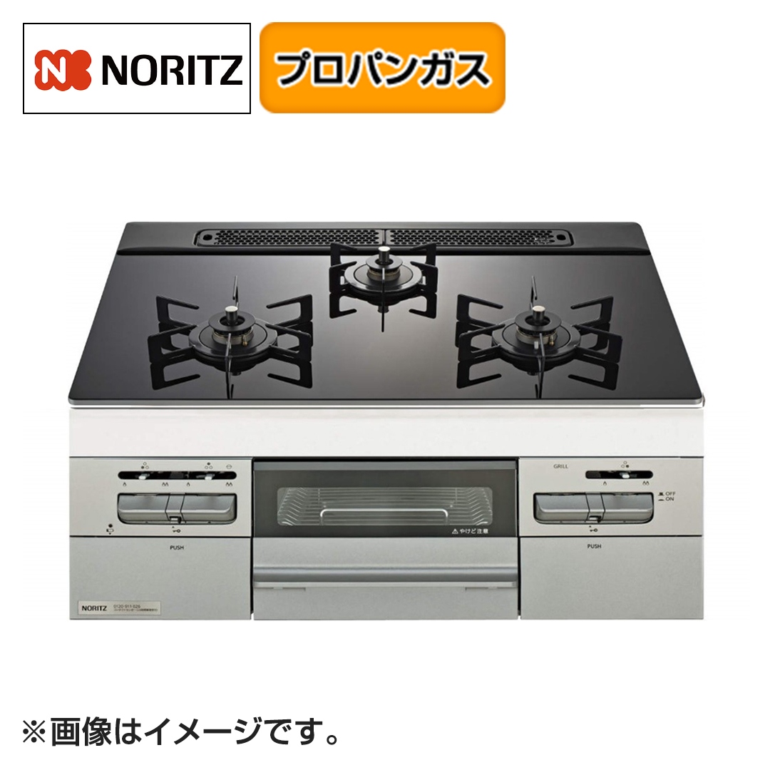 �m�[���c�@�K�X�r���g�C���R�����@�~�b�P�@�u���b�N�@60cm���@�v���p���K�X�@�ݒu�L�@��������L�@�����L���@J3WV6AP1SI LPG_main_2