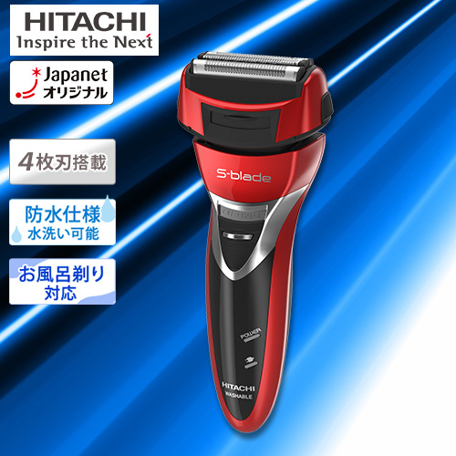 HITACHI S-blade 電動シェイバー RM-FJ22 通電確認済み R 美品