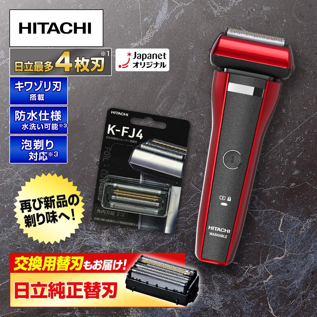 �����@�V�F�[�o�[�@���b�h�@RM-426J R_main_2