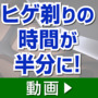 �����@�V�F�[�o�[�@���b�h�@RM-426J R_thumb_2