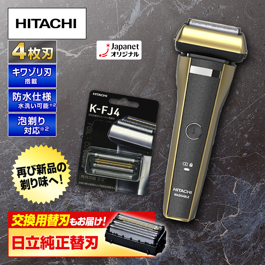 �����@�V�F�[�o�[�@�S�[���h�@RM-426J N_main_1