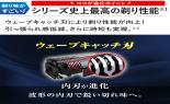 �����@�V�F�[�o�[�@�S�[���h�@RM-426J N_thumb_5