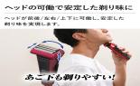 �����@�V�F�[�o�[�@�S�[���h�@RM-426J N_thumb_7
