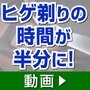 �����@�V�F�[�o�[�@�S�[���h�@RM-426J N_thumb_2