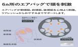 �A�e�b�N�X�@�h���C�w�b�h�X�p�@�}�h�����[���@�O���[�@AX-HX345GR_thumb_3