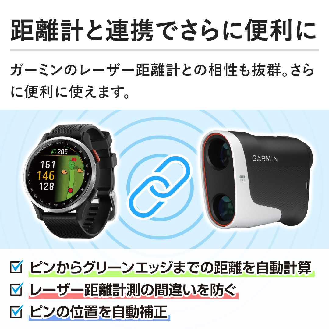 Pg Garmin GARMIN ゴルフ ゴルフGPSウォッチ Approach S44 ブラック 010-03009-20 通販【ジャパネット公式】