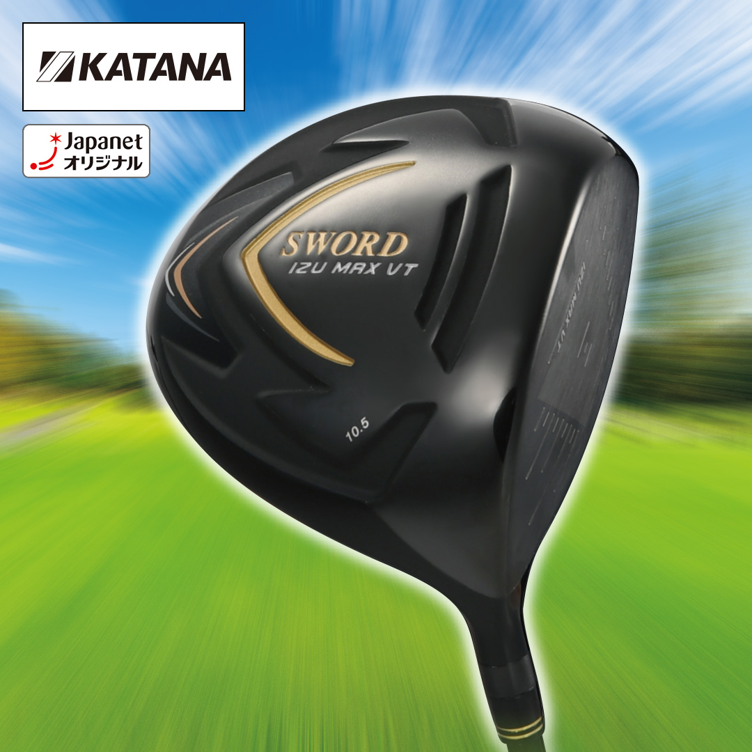 �J�^�i�S���t�@SWORD iZU-MAX VT �h���C�o�[ ULTIMA Ti �J�[�{���V���t�g�iS�j���t�g�p10.5���@DR-SIZMDR_main_1