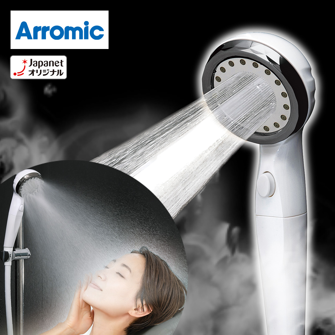 �A���~�b�N�@�E���g���t�@�C���o�u���V�����[�w�b�h�@�G�R�X�p�@���C�����z���C�g�@JFES1-RW_main_2