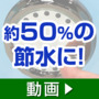 �A���~�b�N�@�E���g���t�@�C���o�u���V�����[�w�b�h�@�G�R�X�p�@�p�[���u���b�N�@JFES1-BK_thumb_2