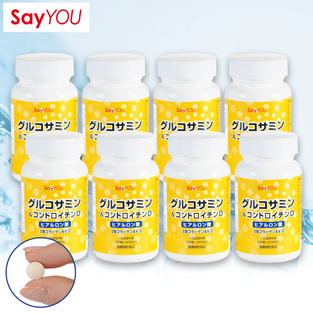 �Z�C���[�R�[�|���[�V�����@�O���R�T�~�����R���h���C�`��D_main_1