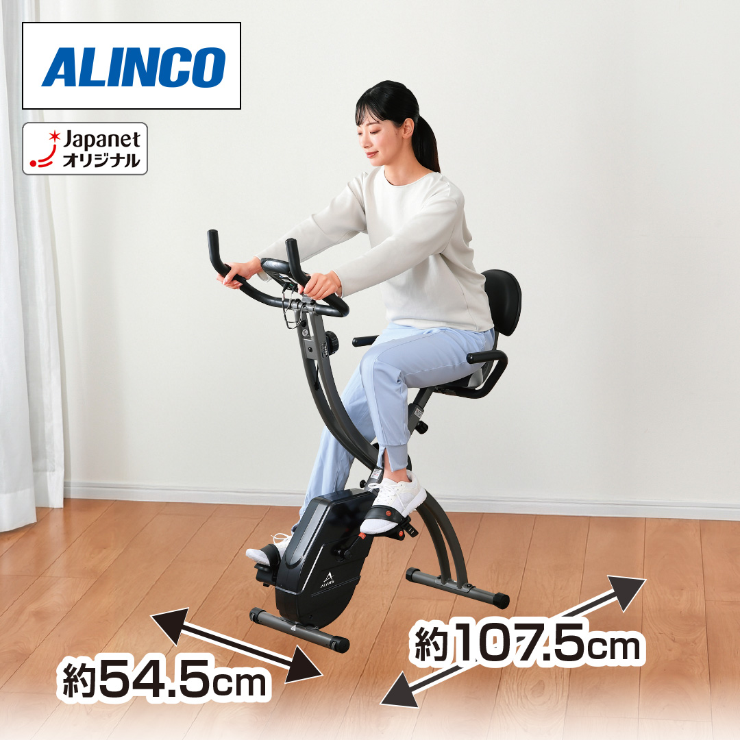 �A���C���R�@�t�B�b�g�l�X�o�C�N�@�N���X4625�@�u���b�N�@AFBX4625K_main_2