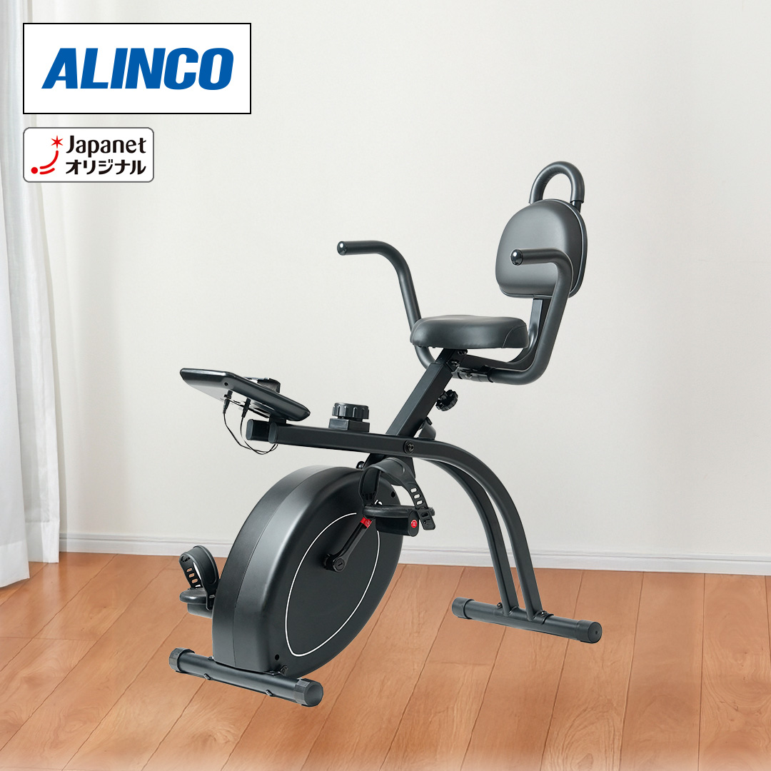 �A���C���R�@�t�B�b�g�l�X�o�C�N�@�N���X�`���[�W�@AFBX7025_main_2