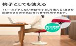 �~�Y�m�@�t�B�b�g�l�X�`�F�A�@�X�N���b�g�X���[�����@�u���E���@C3JHI00655_thumb_6