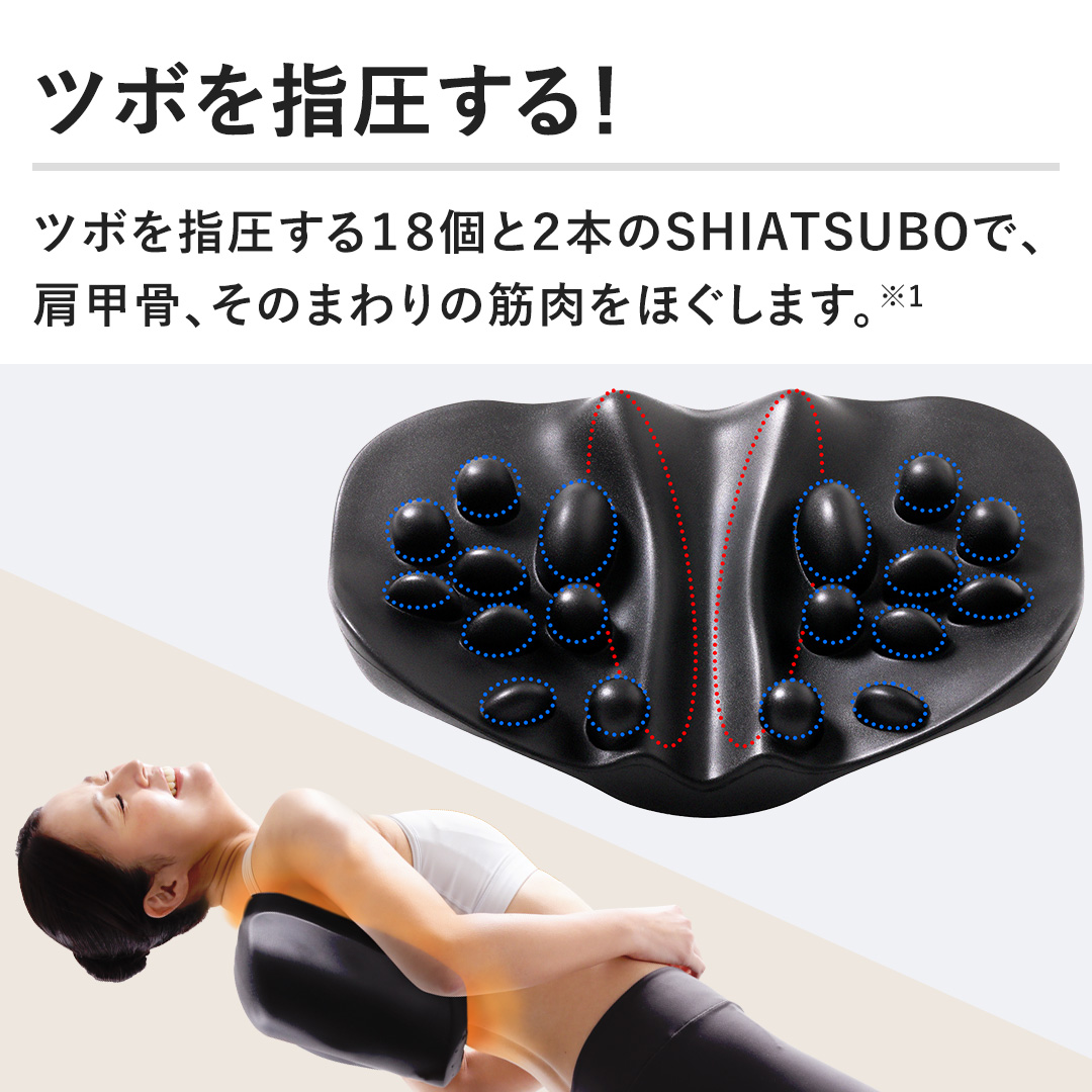 �y�c�{���w������I�z�c�{���w������18��2�{��SHIATSUBO�ŁA���b���A���̎���̋ؓ����ق����܂��B