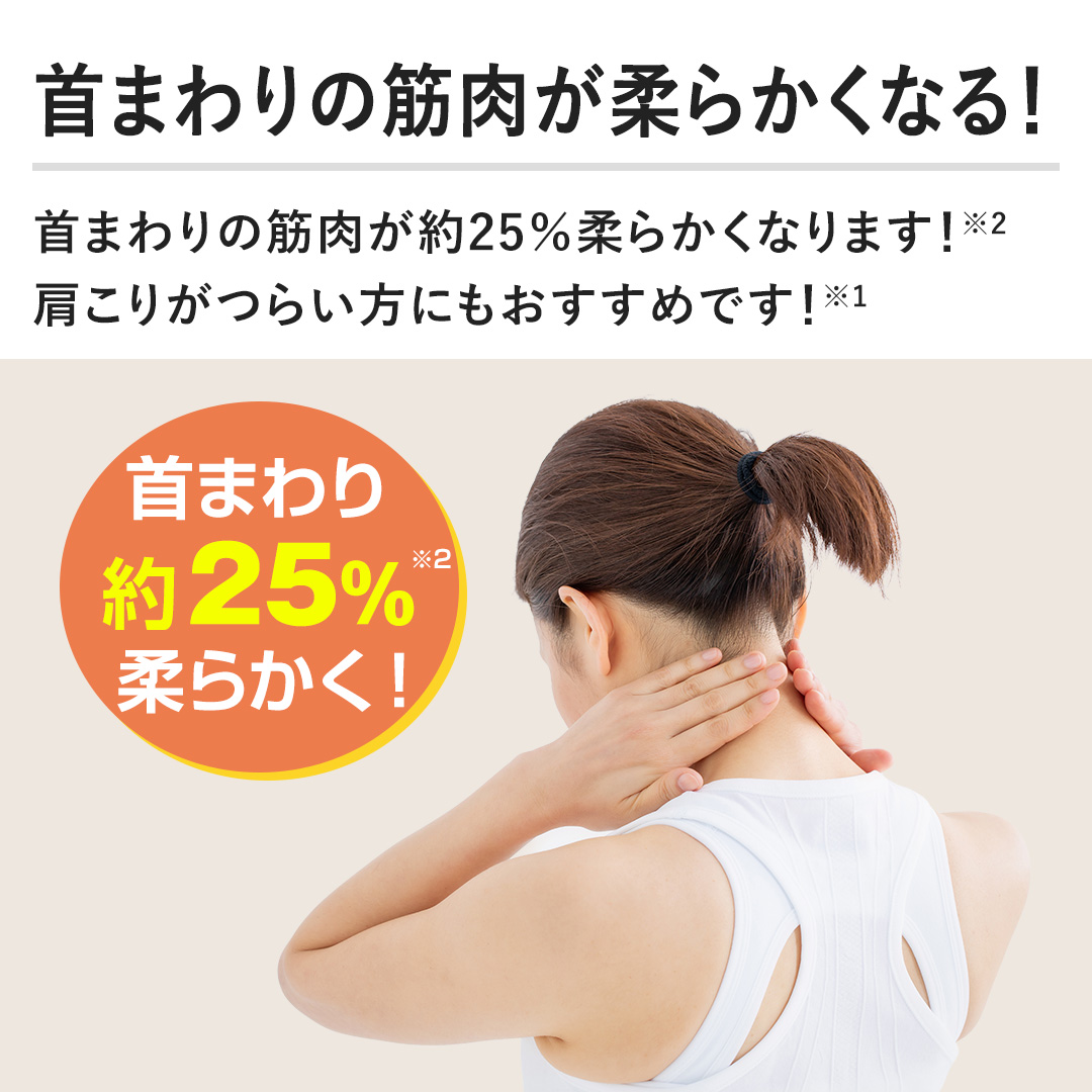 �y��܂��̋ؓ����_�炩���Ȃ�I�z��܂��̋ؓ�����25���_�炩���Ȃ�܂��I�����肪�炢���ɂ��������߂ł��I