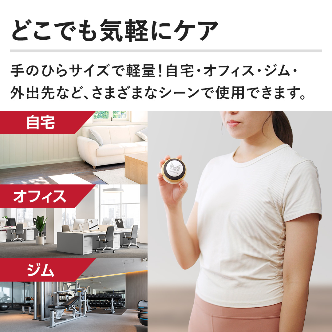 �ǂ��ł��C�y�ɃP�A�B��̂Ђ�T�C�Y�Ōy�ʁI����E�I�t�B�X�E�W���E�O�o��ȂǁA���܂��܂ȃV�[���Ŏg�p�ł��܂��B