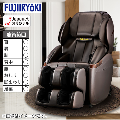 tWÊ@}bT[W`FA@MJ23@bNX\[V@GBFOCbVuE@JTR-190(GB)_main_4